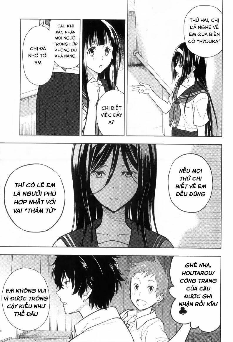 hyouka chapter 12 38