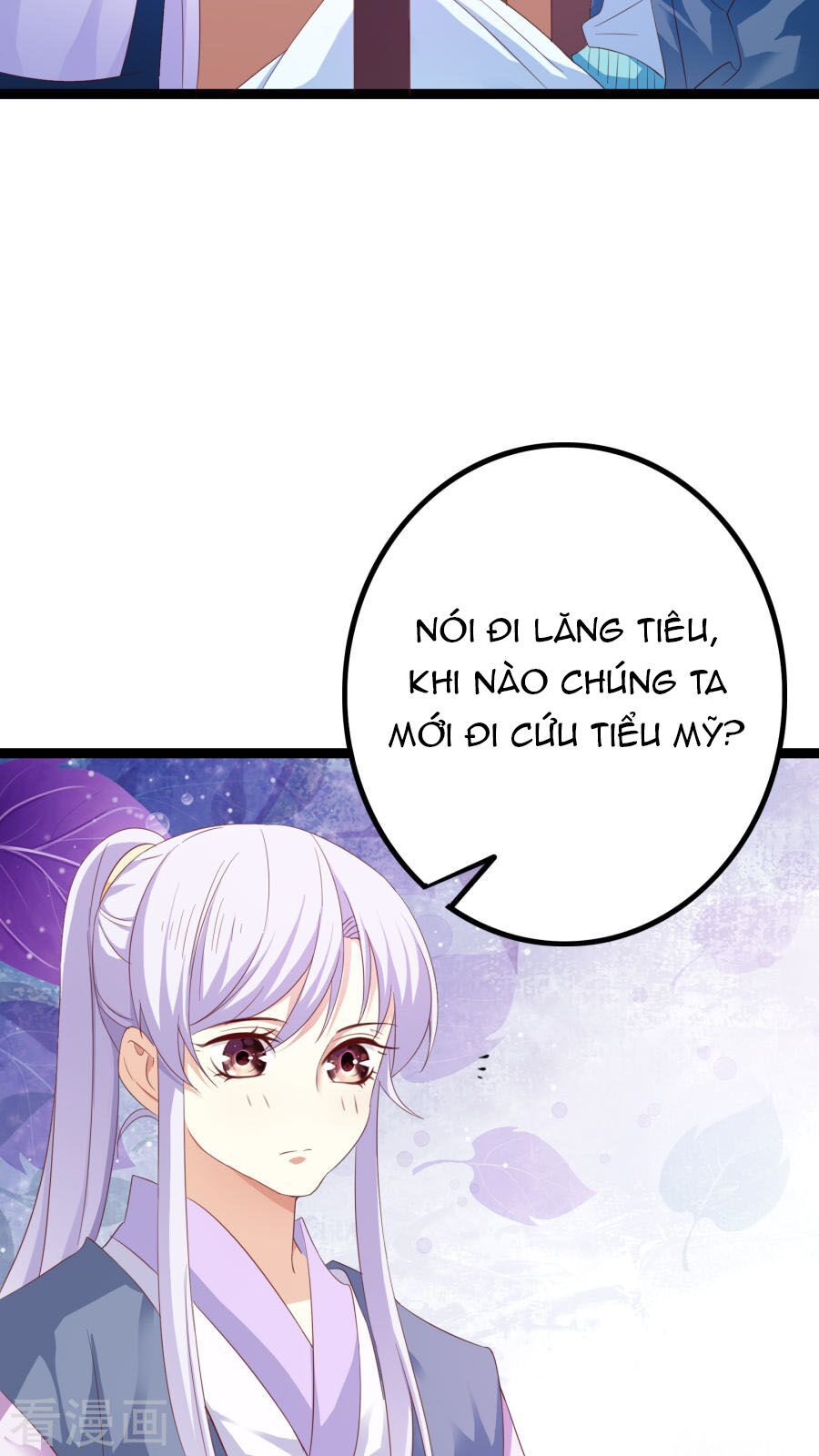 hoàng hậu của trẫm là võ lâm minh chủ chapter 35 37