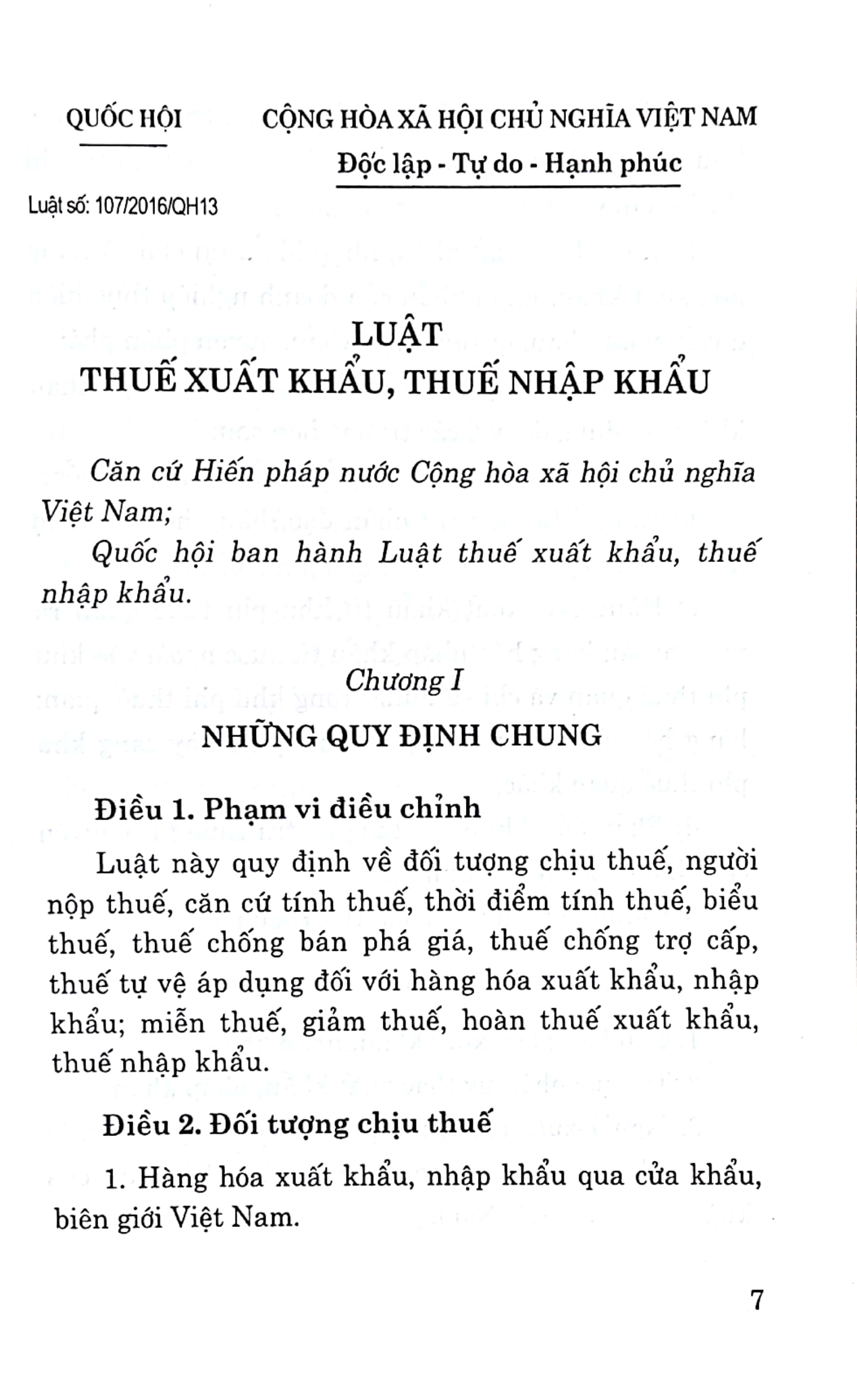 Luật Thuế xuất khẩu, nhập khẩu