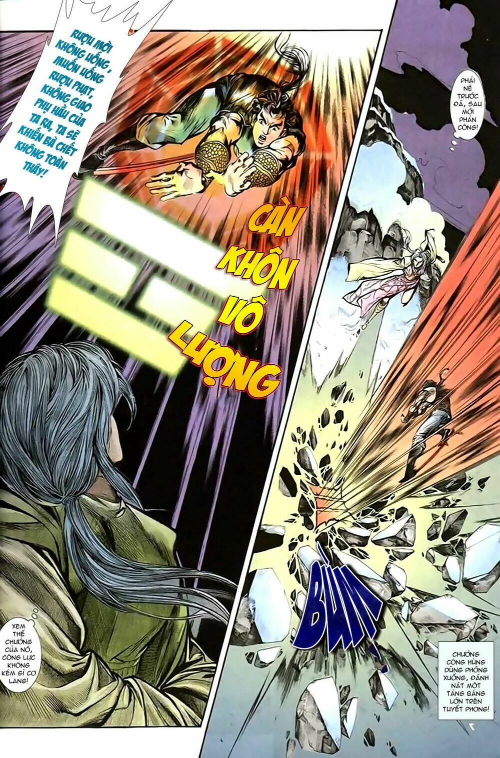 thiên tử truyền kỳ 1 - cơ phát khai chu bản chapter 143 8