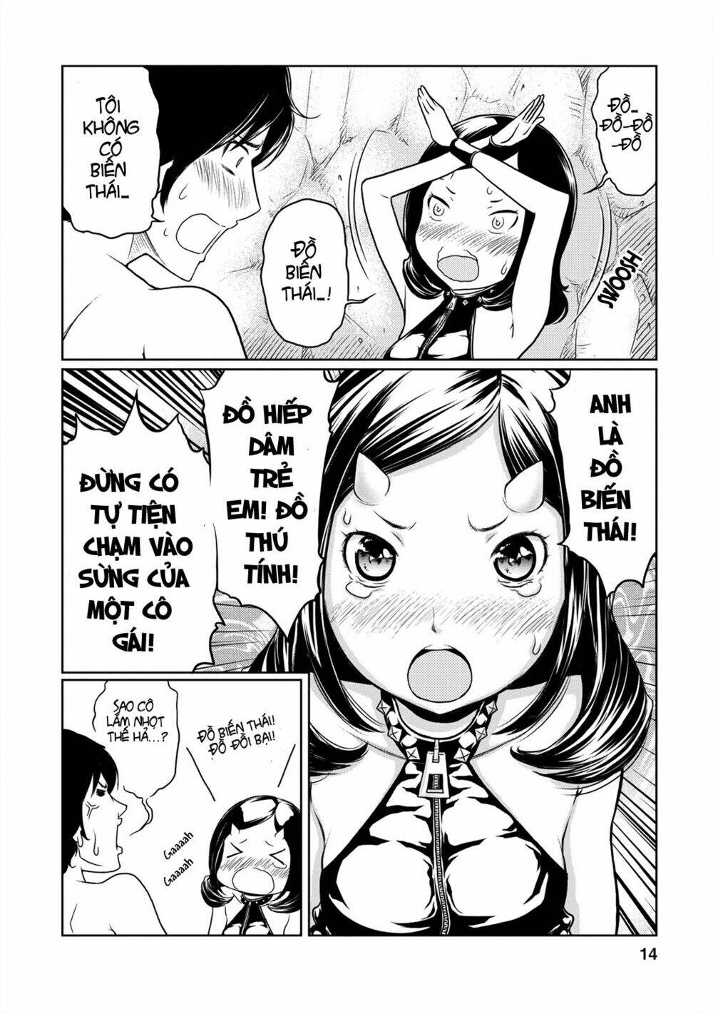 jigokuren - love in the hell chapter 1 14