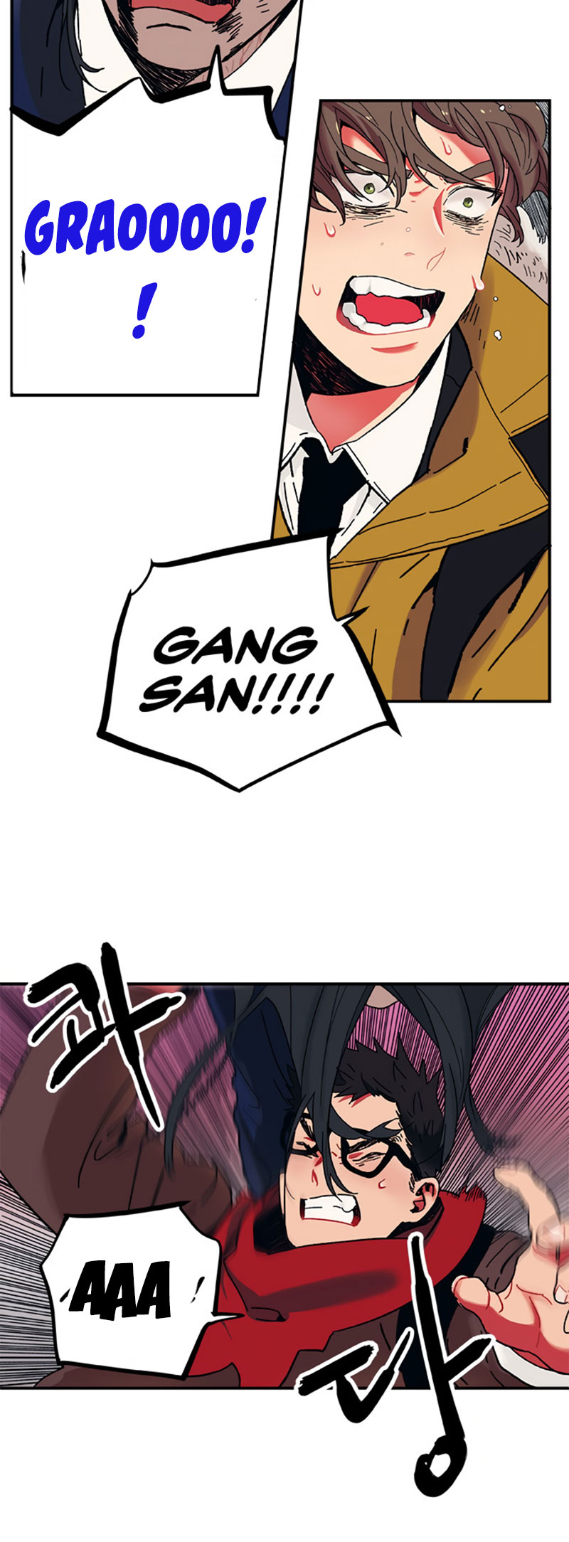 misiryeong chapter 2 15