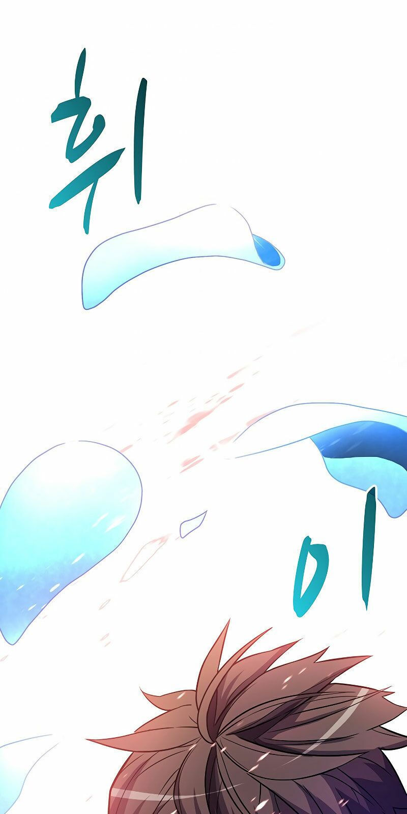 arcane sniper chapter 24 102