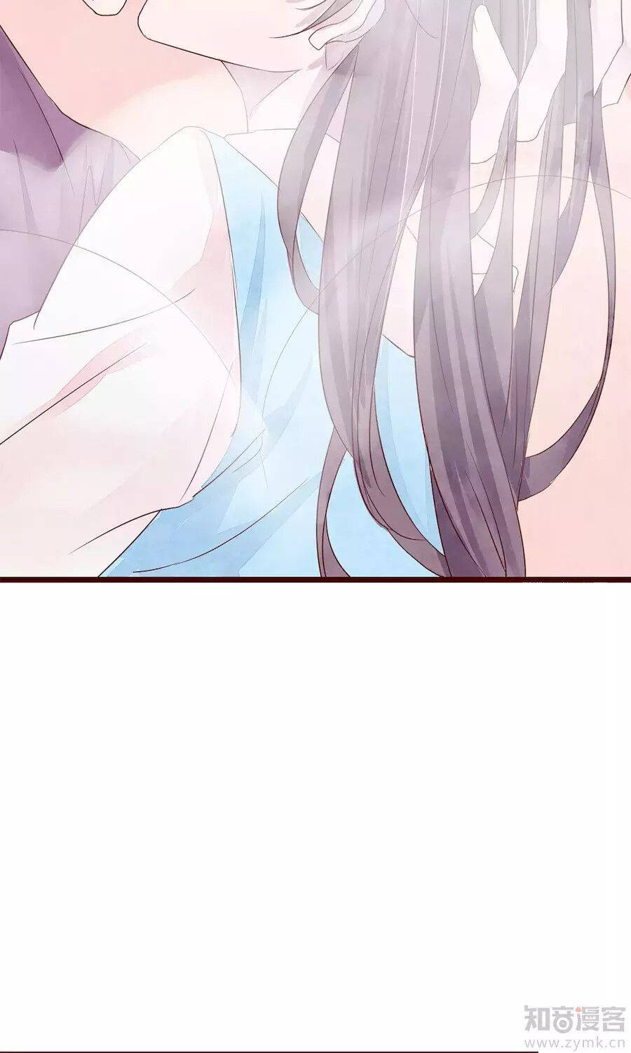 đào tạo nuôi dưỡng bạn trai mèo chapter 7 27