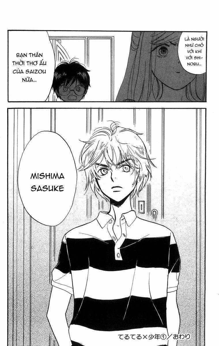 teru terux shounen chapter 6 33