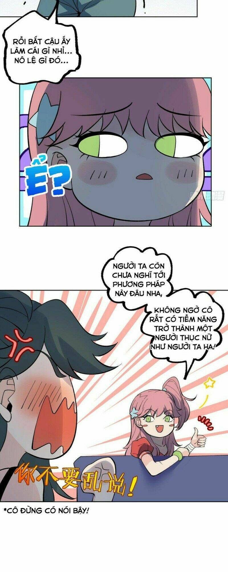 vô hạn khắc kim chi thần chapter 37 8