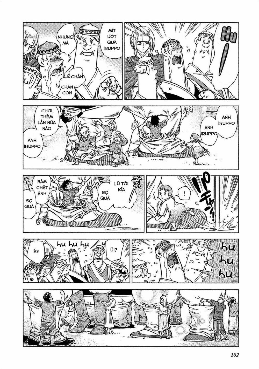 stravaganza - isai no hime chapter 19 15