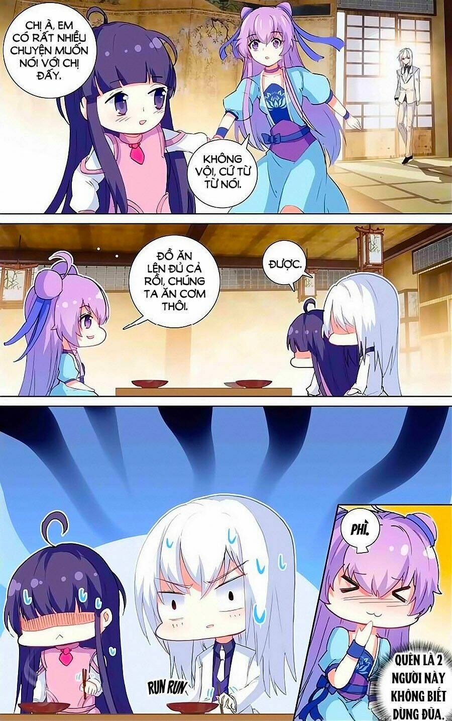 tầm trảo tiền thế chi lữ - lưu niên chuyển chapter 23.2 6