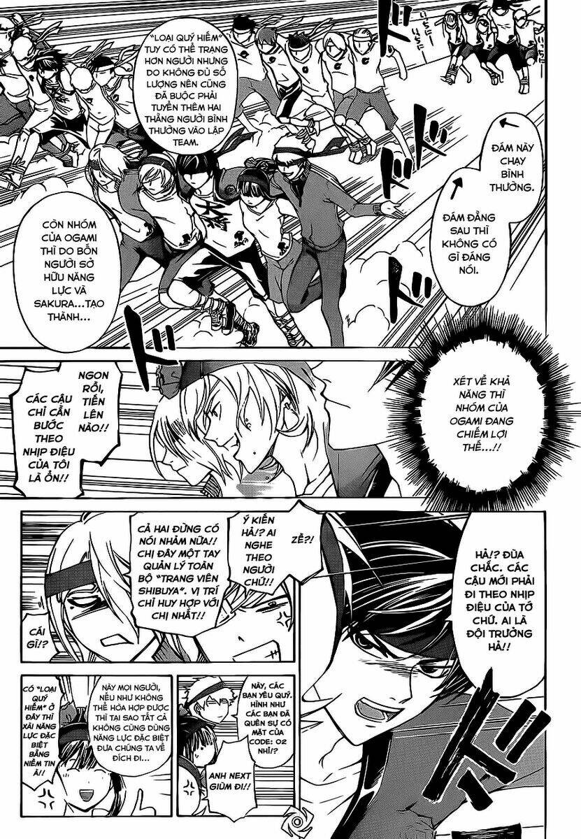 code breaker chapter 188 15