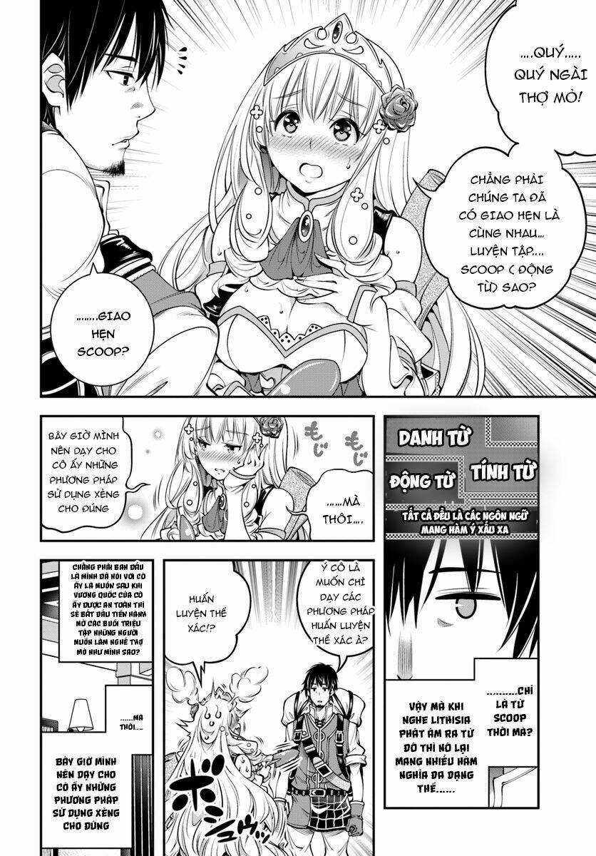 scoop musou scoop hadouhou! chapter 4 5