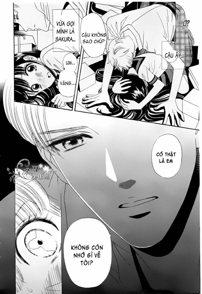 sakura juyushi chapter 1 21