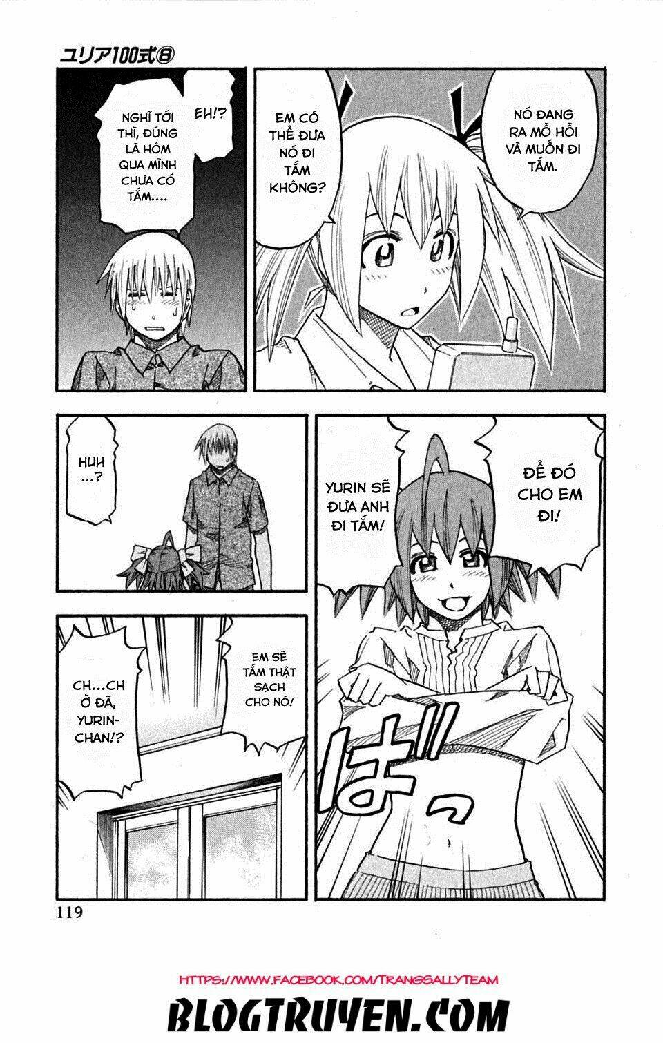 yuria 100 shiki chapter 62 16