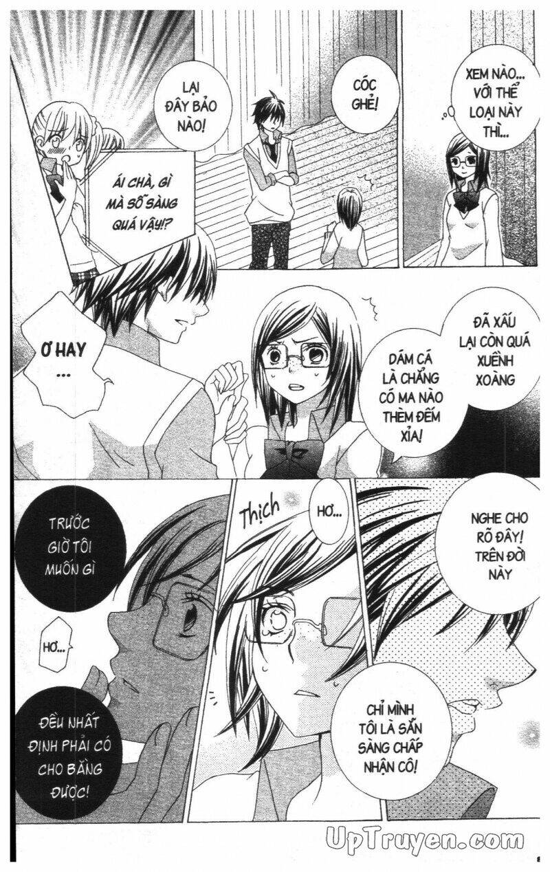 i love you suzuki chapter 17 91