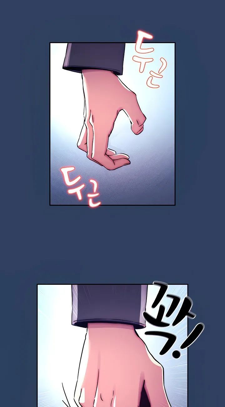 gia sư mùa hovid chapter 39 17