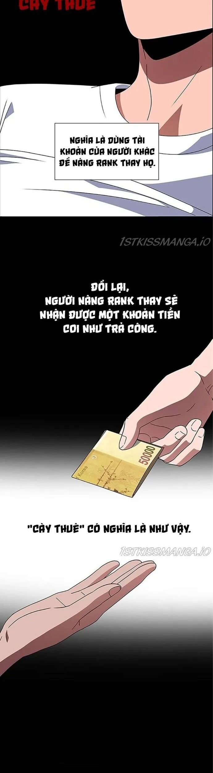 no scope chapter 161 10