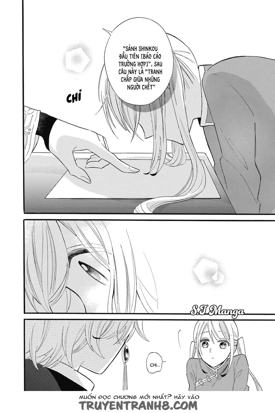 meido no koi wa enma shidai! chapter 1 36