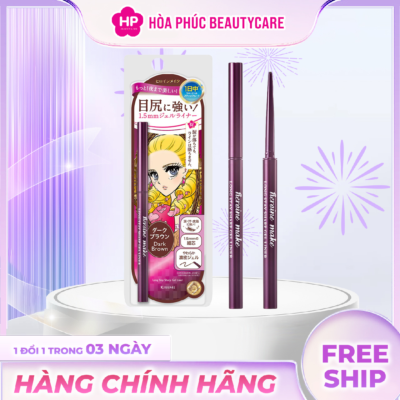 Bút Chì Gel Kẻ Mí Mắt Siêu Chống Trôi Dạng Xoay Kissme Heroine Make Màu Nâu #02