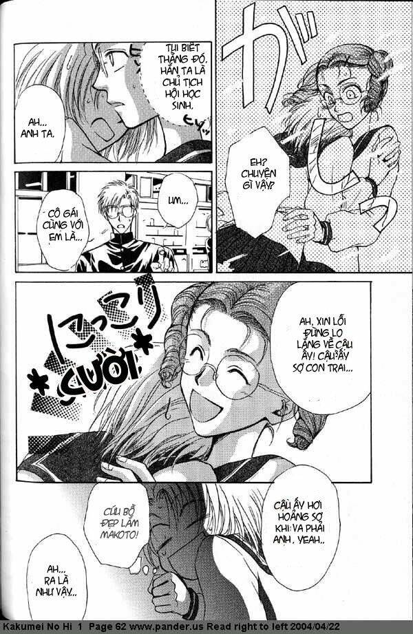 the day of revolution chapter 2.2 8