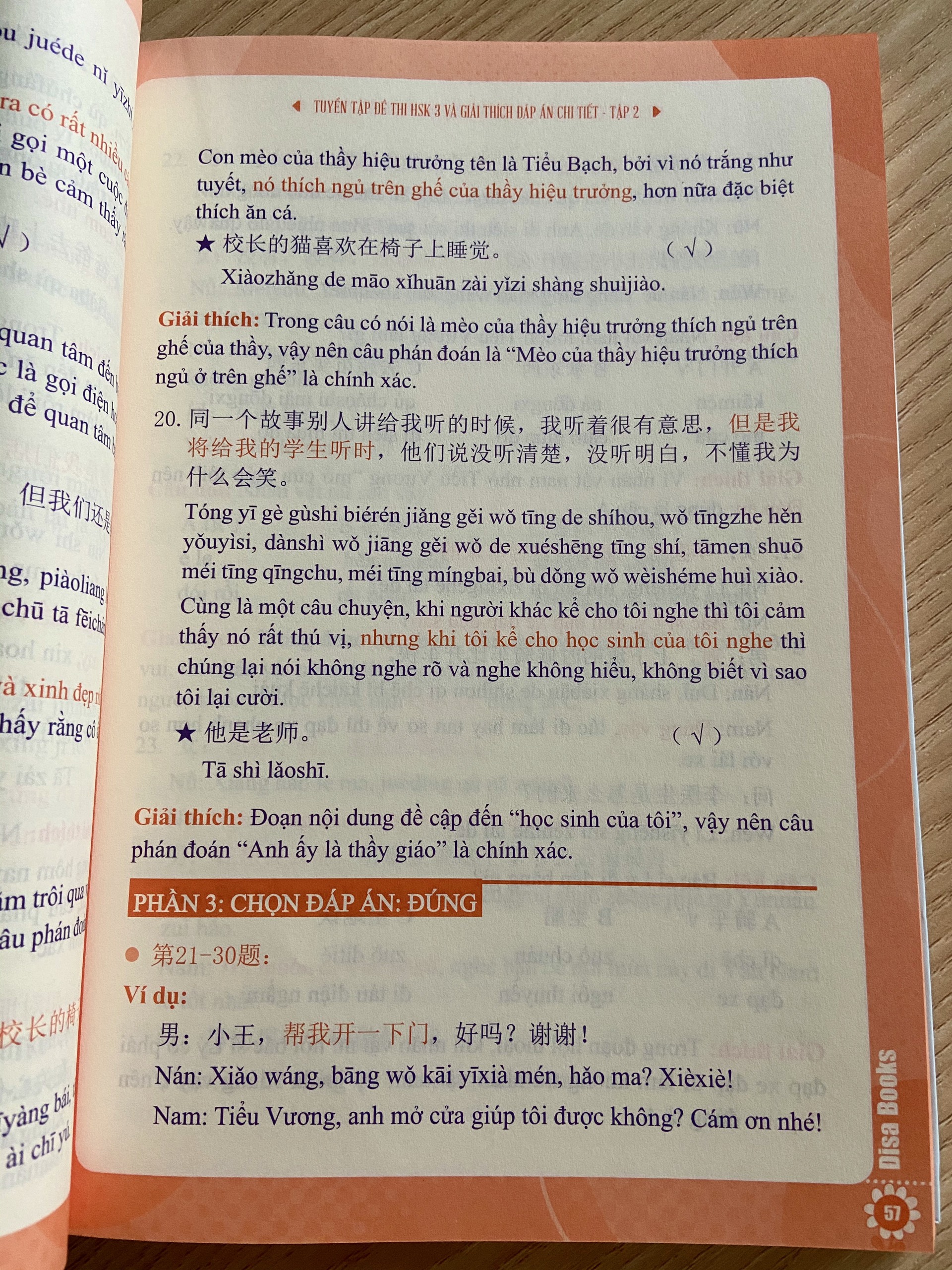 Combo 2 sách: 1500 Câu chém gió tiếng Trung thông dụng nhất + Tiếng Trung Giao Tiếp Trong Kinh Doanh Đặt Hàng Buôn Bán +DVD