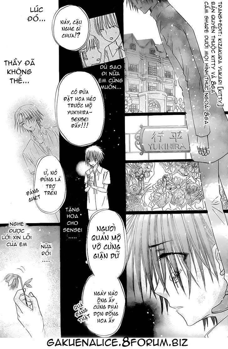 gakuen alice chapter 130 11