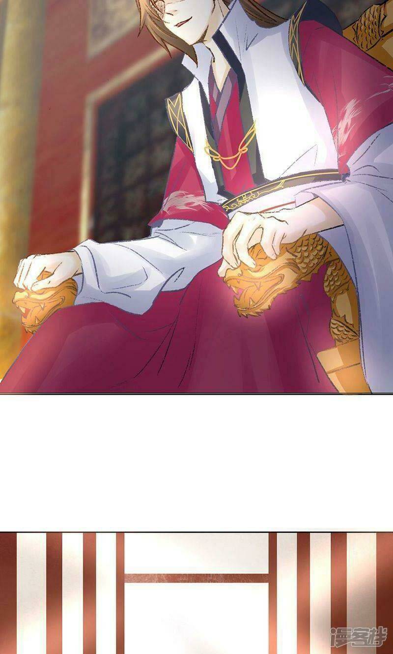 thiếu nữ sấm sét chapter 34 4