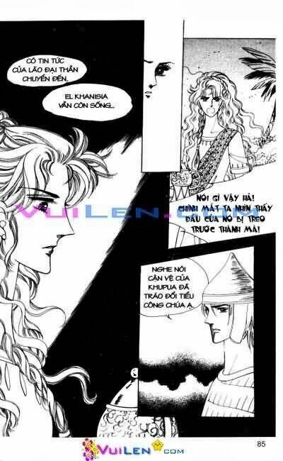 hậu duệ hoàng gia chapter 7 85