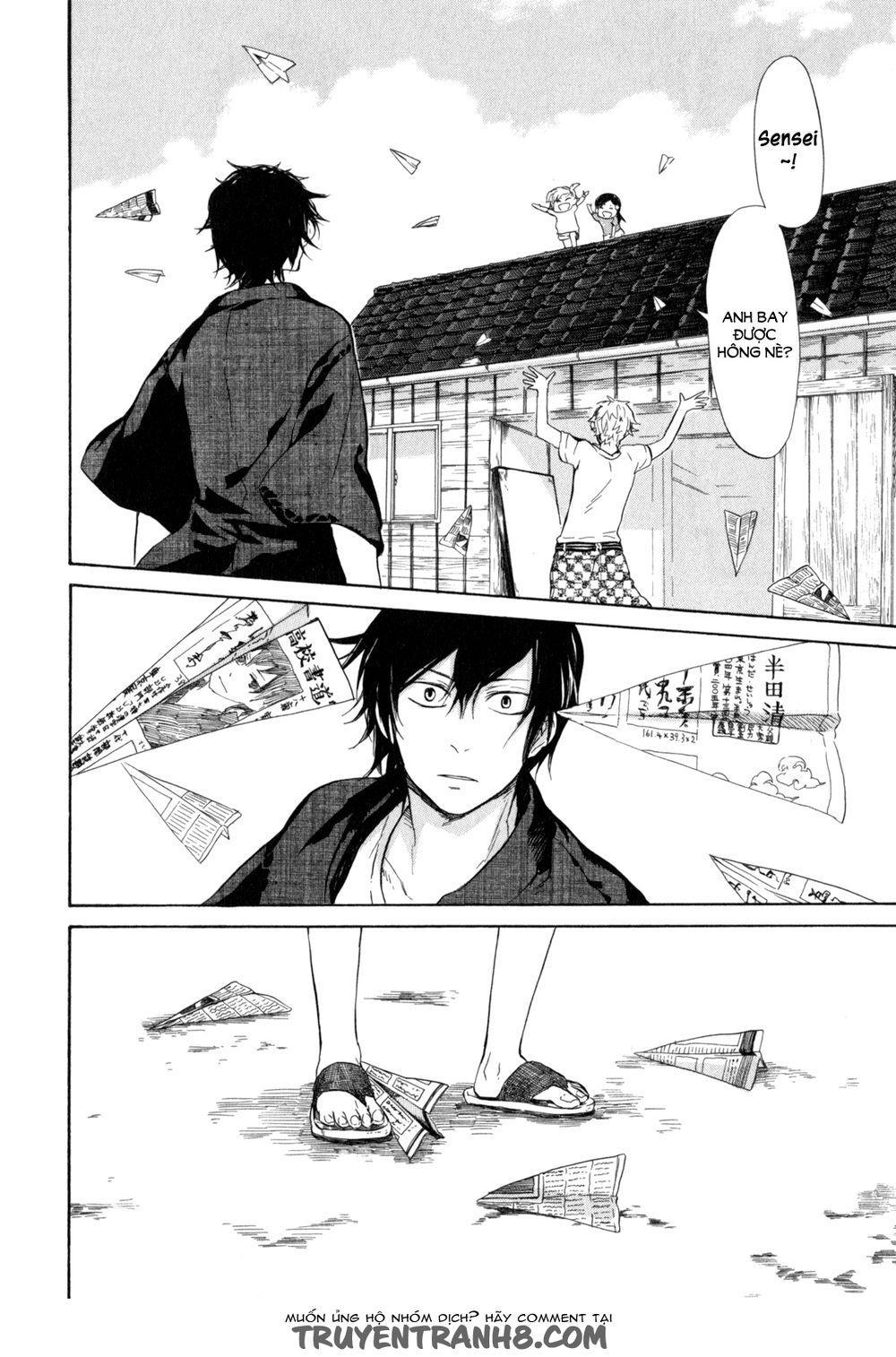 barakamon chapter 22 31