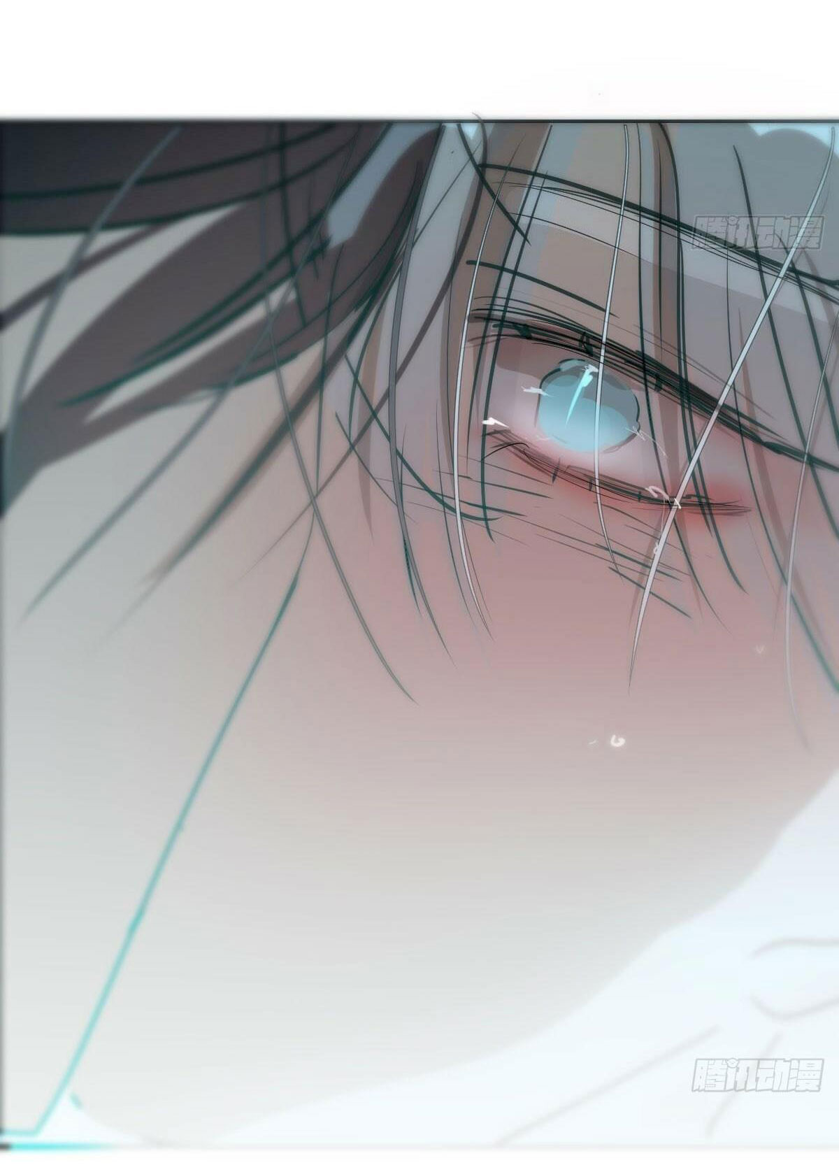 Bắt Lấy Ngao Ngao chapter 242 - Trang 21