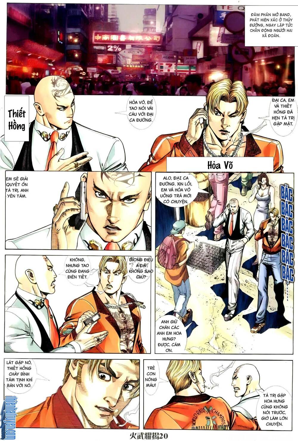 hỏa vũ diệu dương chapter 258 5