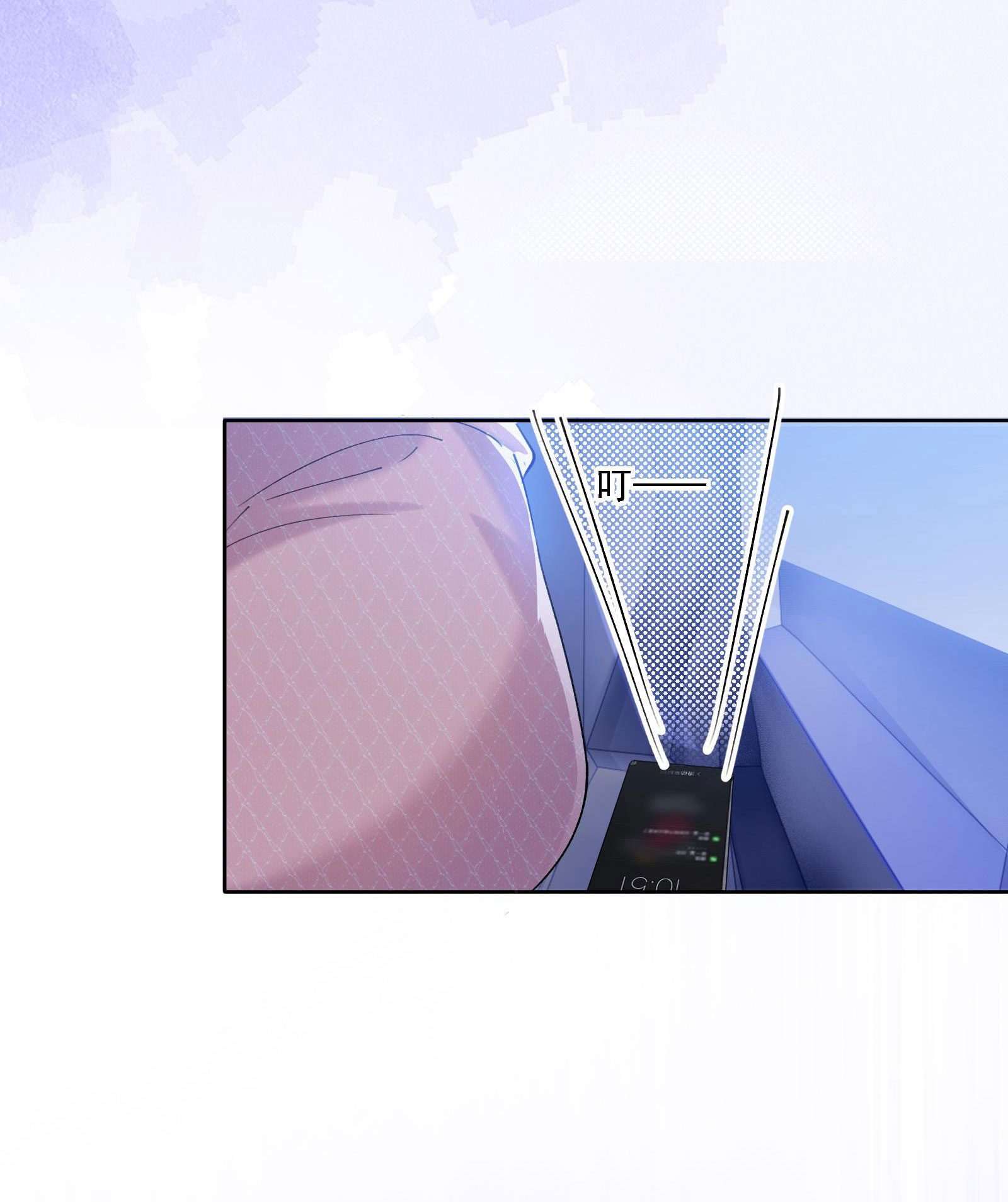 chưa biết ai hơn ai chapter 19 8