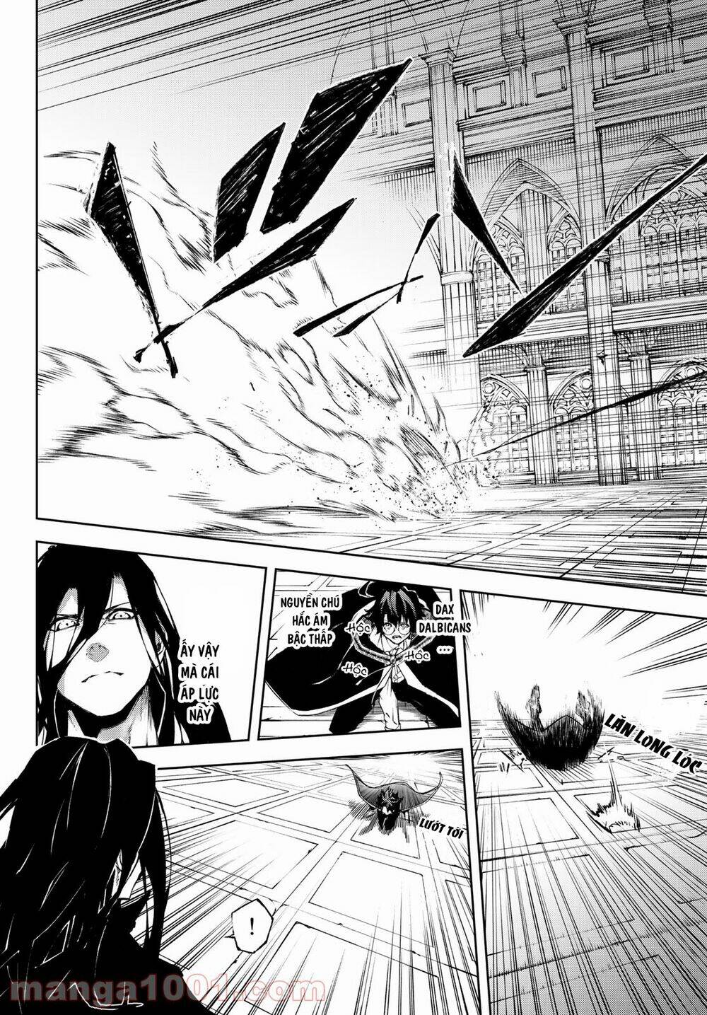 wistoria's wand and sword chapter 2 22