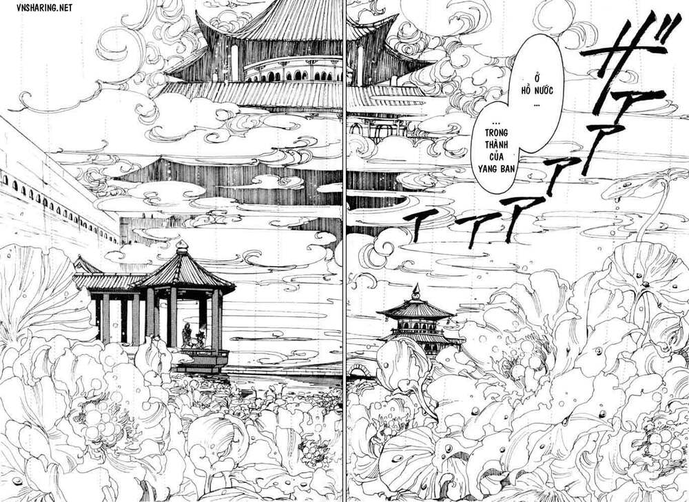 legend of chun hyang chapter 1 114