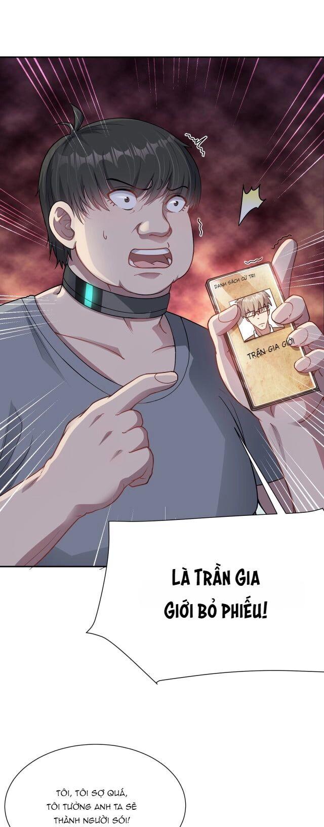 tập tin vô hạn chapter 3 12