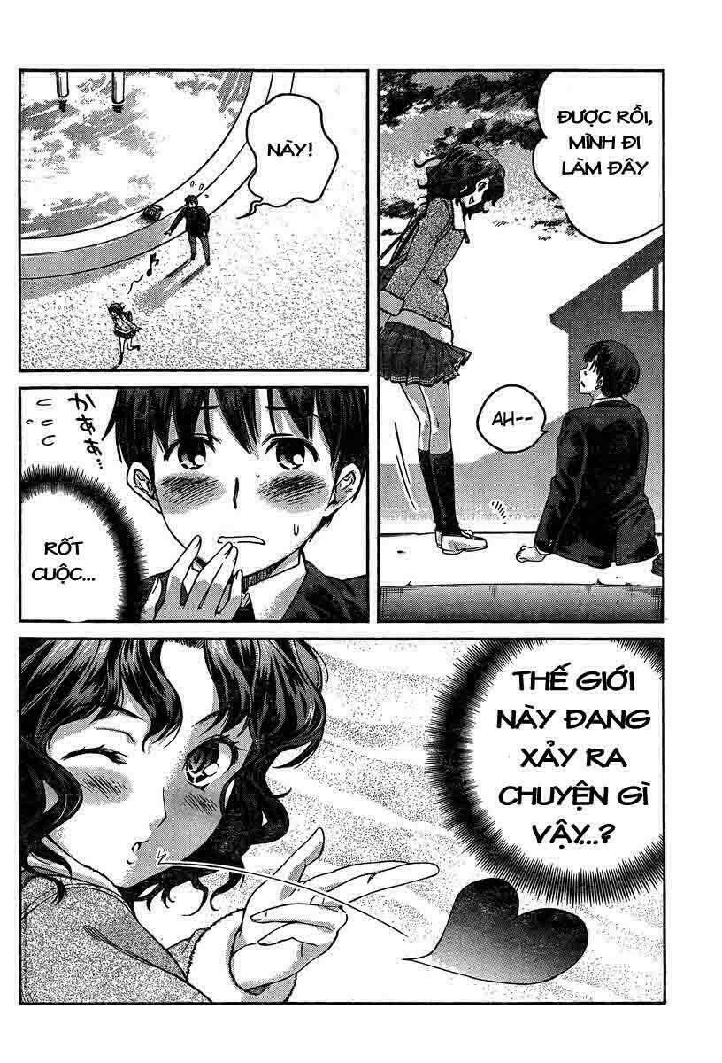 amagami: precious diary - kaoru chapter 20 19