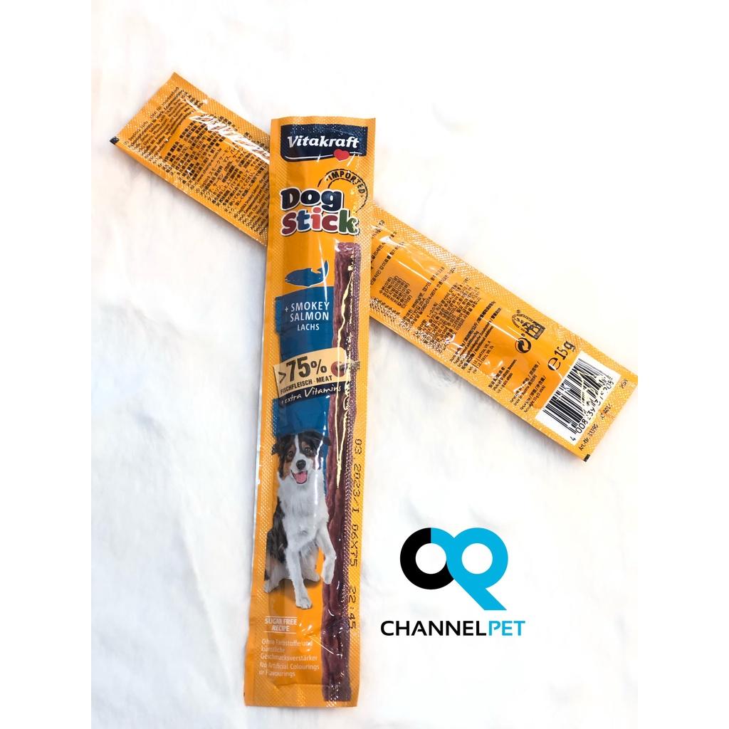 THỨC ĂN NHẸ CHO CHÓ VỊ CÁ HỒI XÔNG KHỐI DOG STICK SMOKEY SALMON LACHS