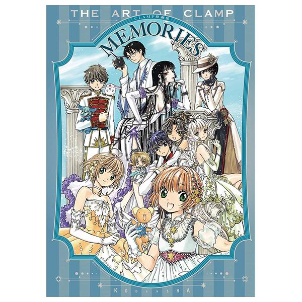 Sách ngoại văn: CLAMP原画集 MEMORIES - Clamp Gengashuu Memories