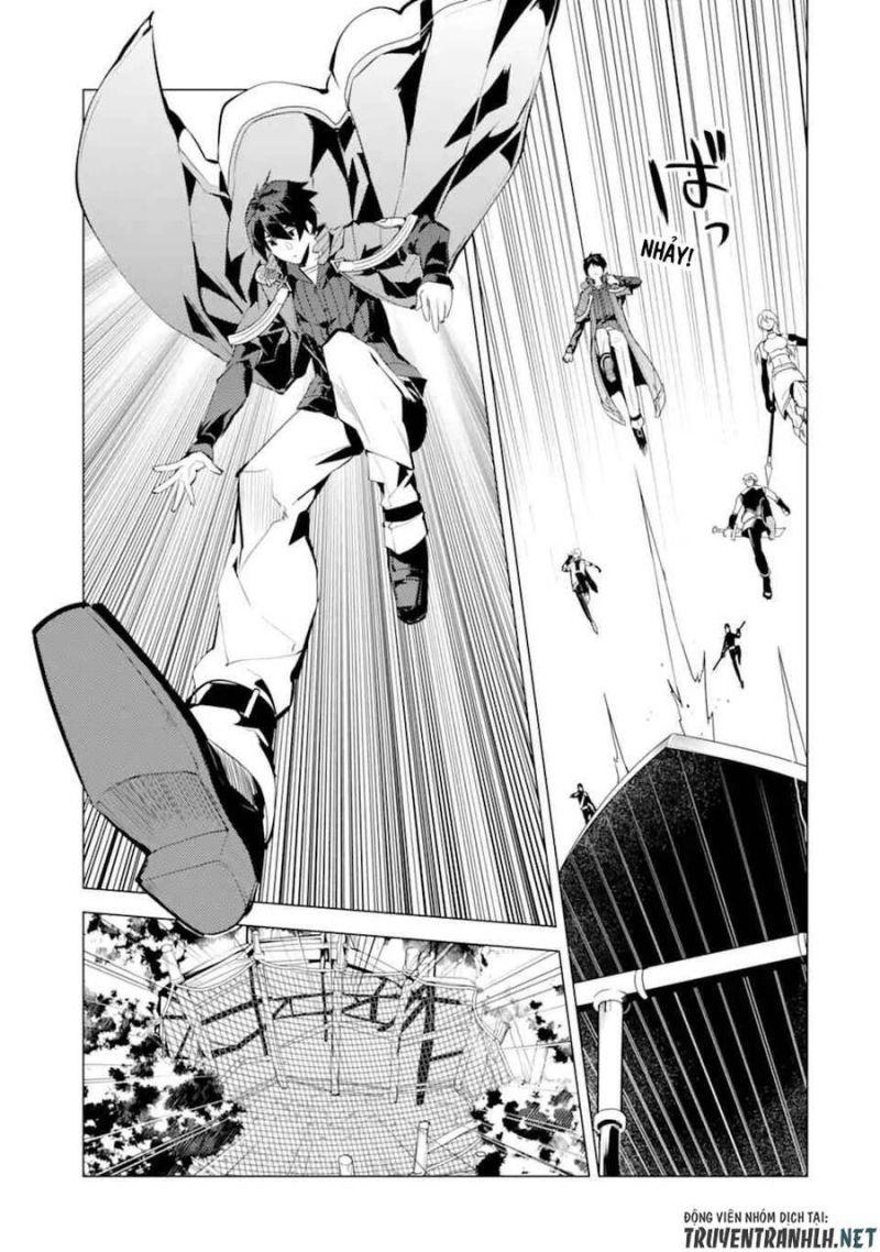 tensei kenja no isekai raifu ~ daini no shokugyo wo ete, sekai saikyou ni narimashita~ chapter 39.2 5