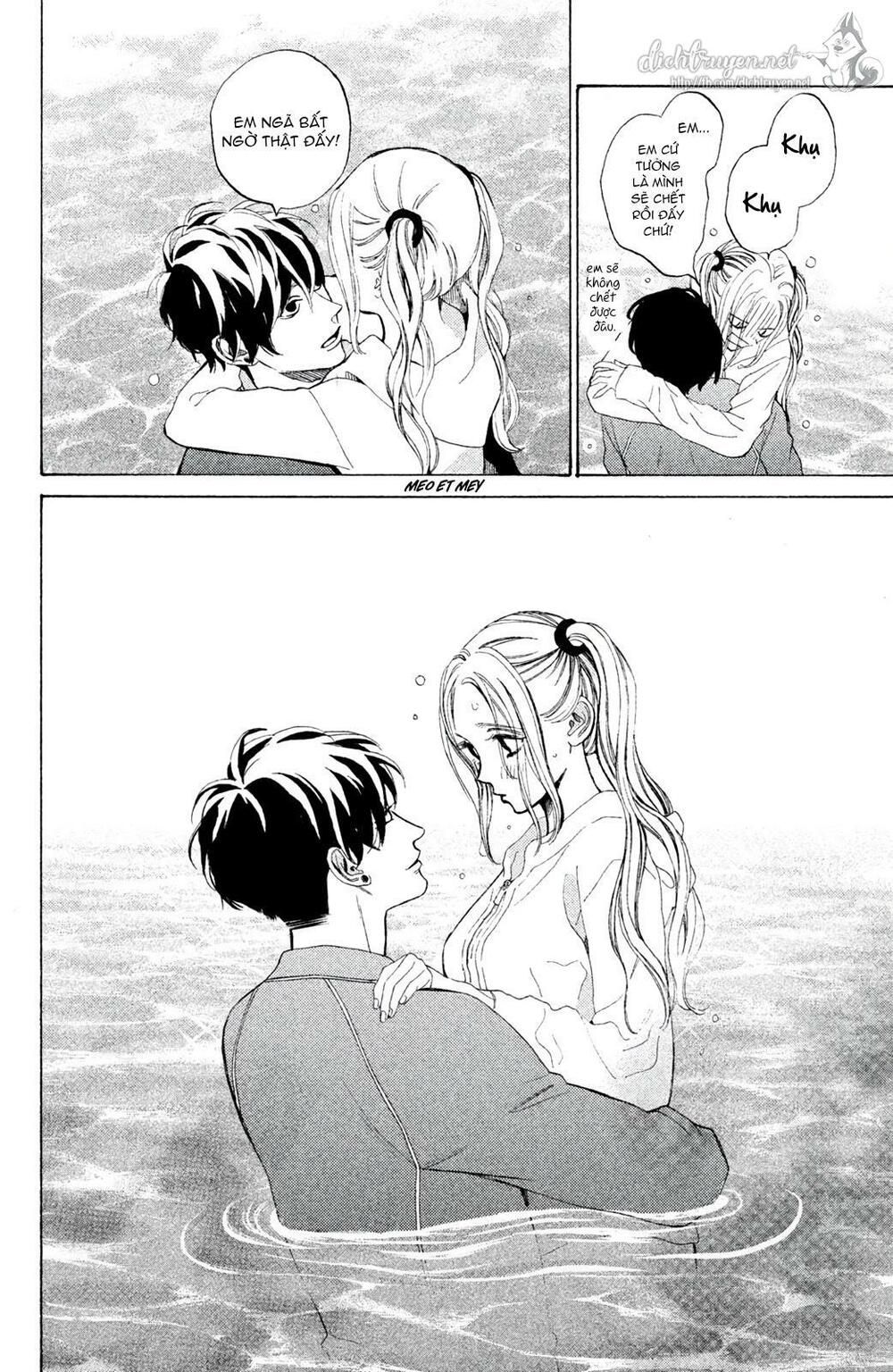 ojou to banken -kun chapter 8 20