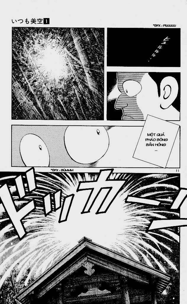 itsumo misora chapter 2 12