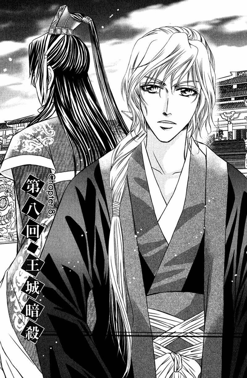 scarlet palace - hoàng cung sóng gió chapter 8 2