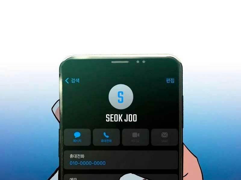 bạn học tôi là lính đánh thuê chapter 135 102