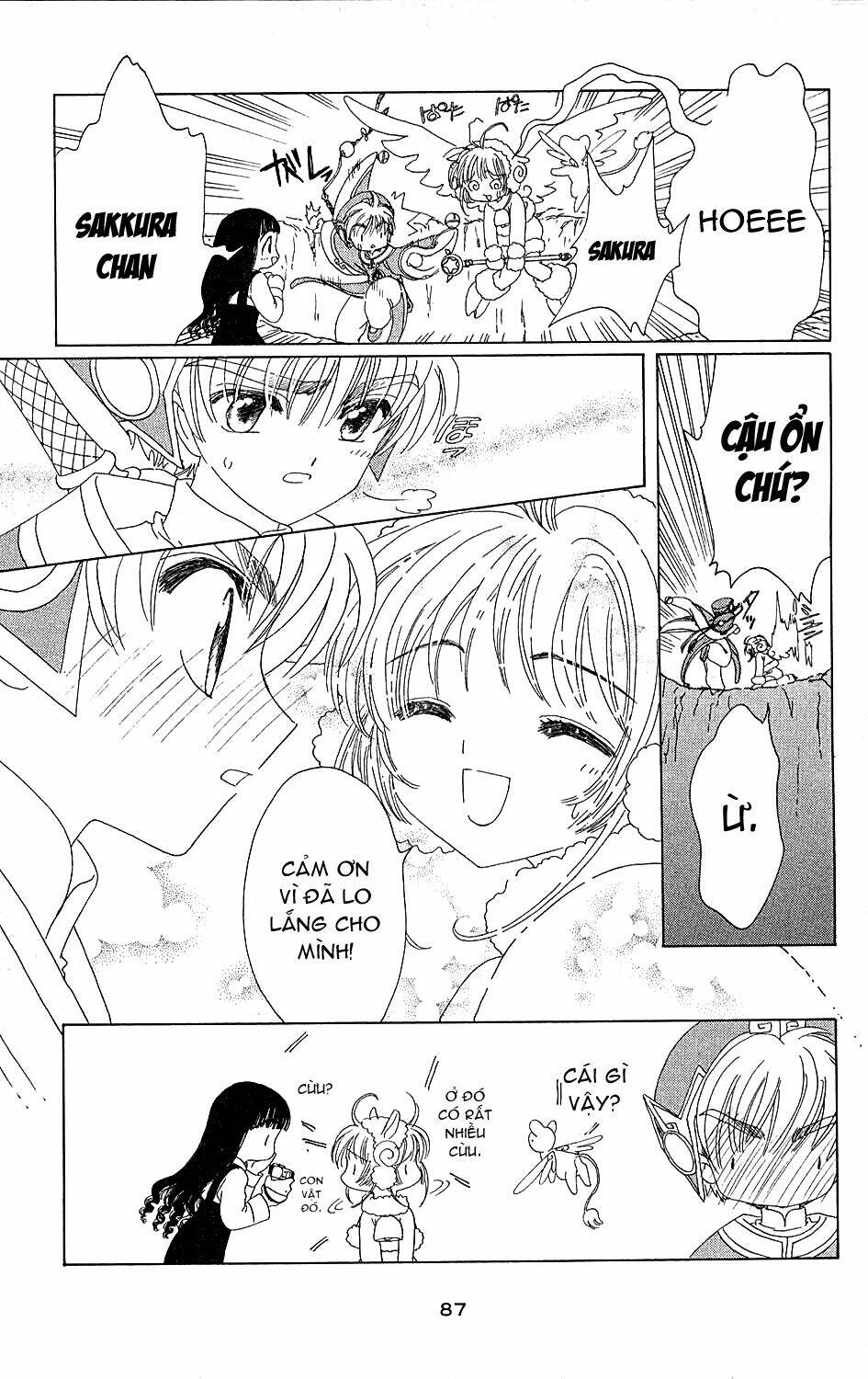 card captor sakura chapter 36 40