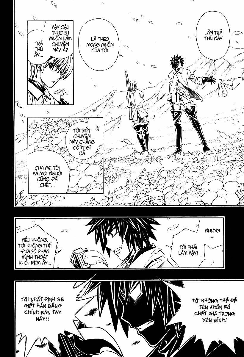 embalming chapter 1 22