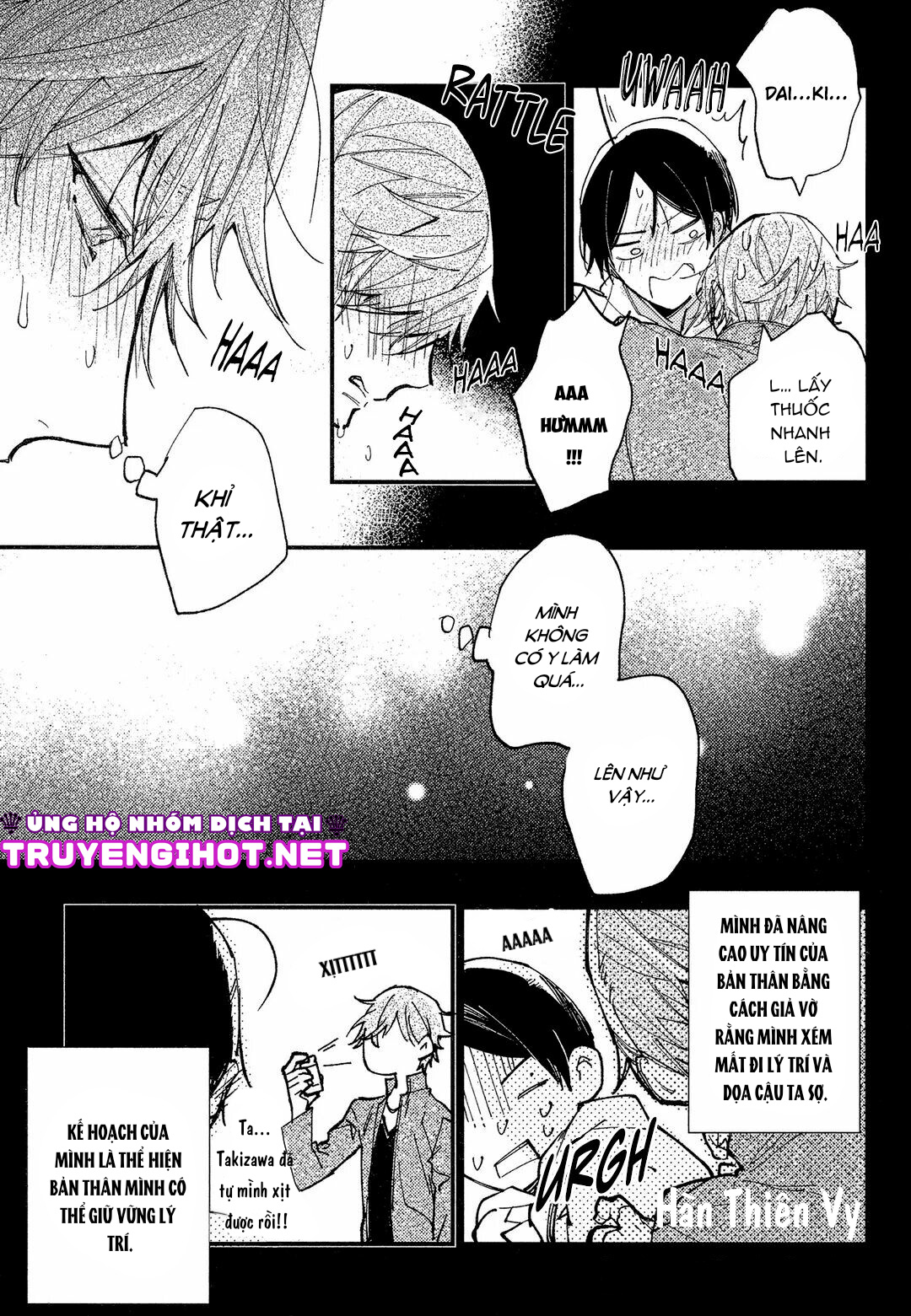 tìm thấy rồi quý ngài omega của tôi chapter 4 6