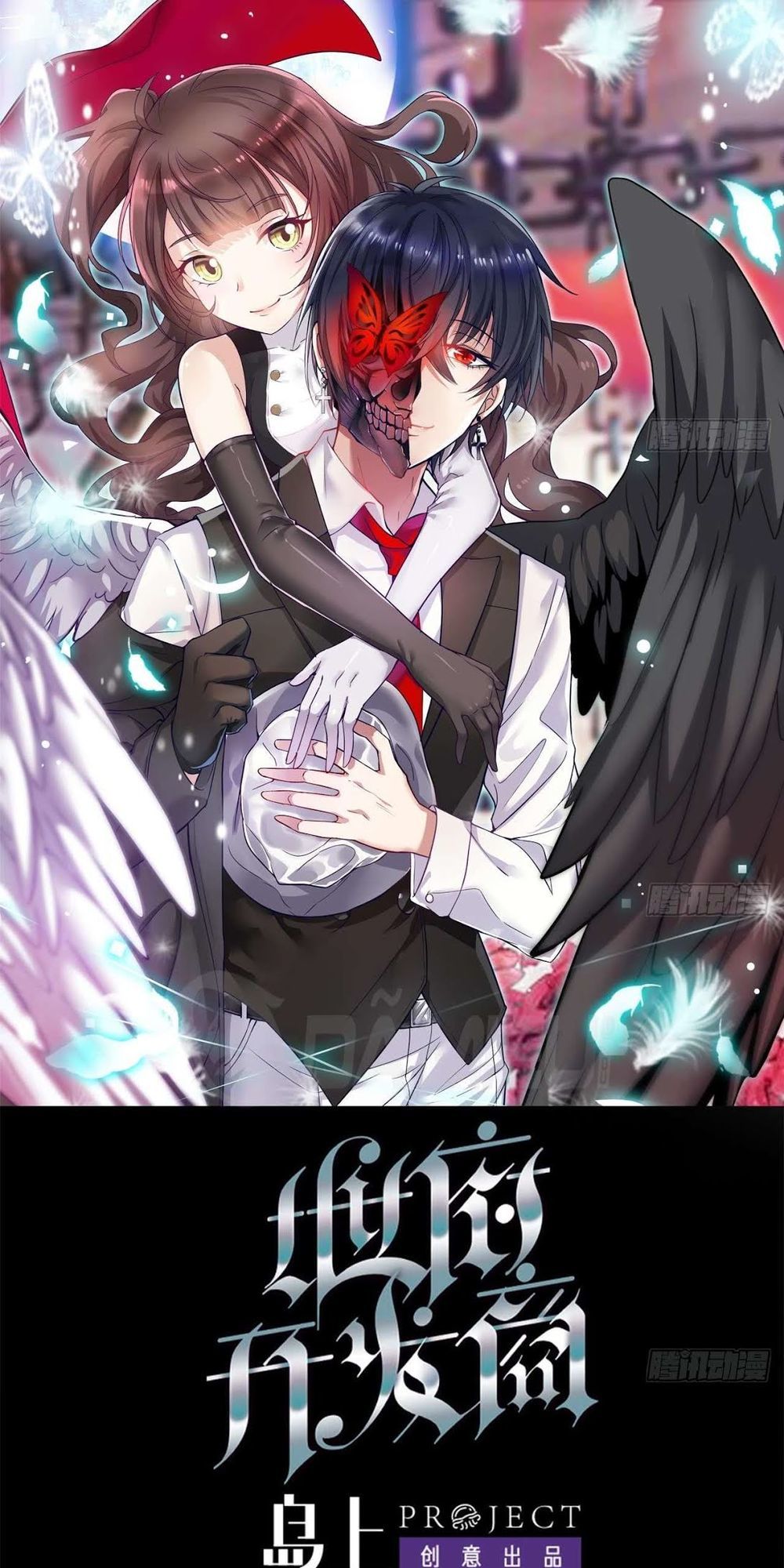 địa phủ khai phá thương chapter 10 2