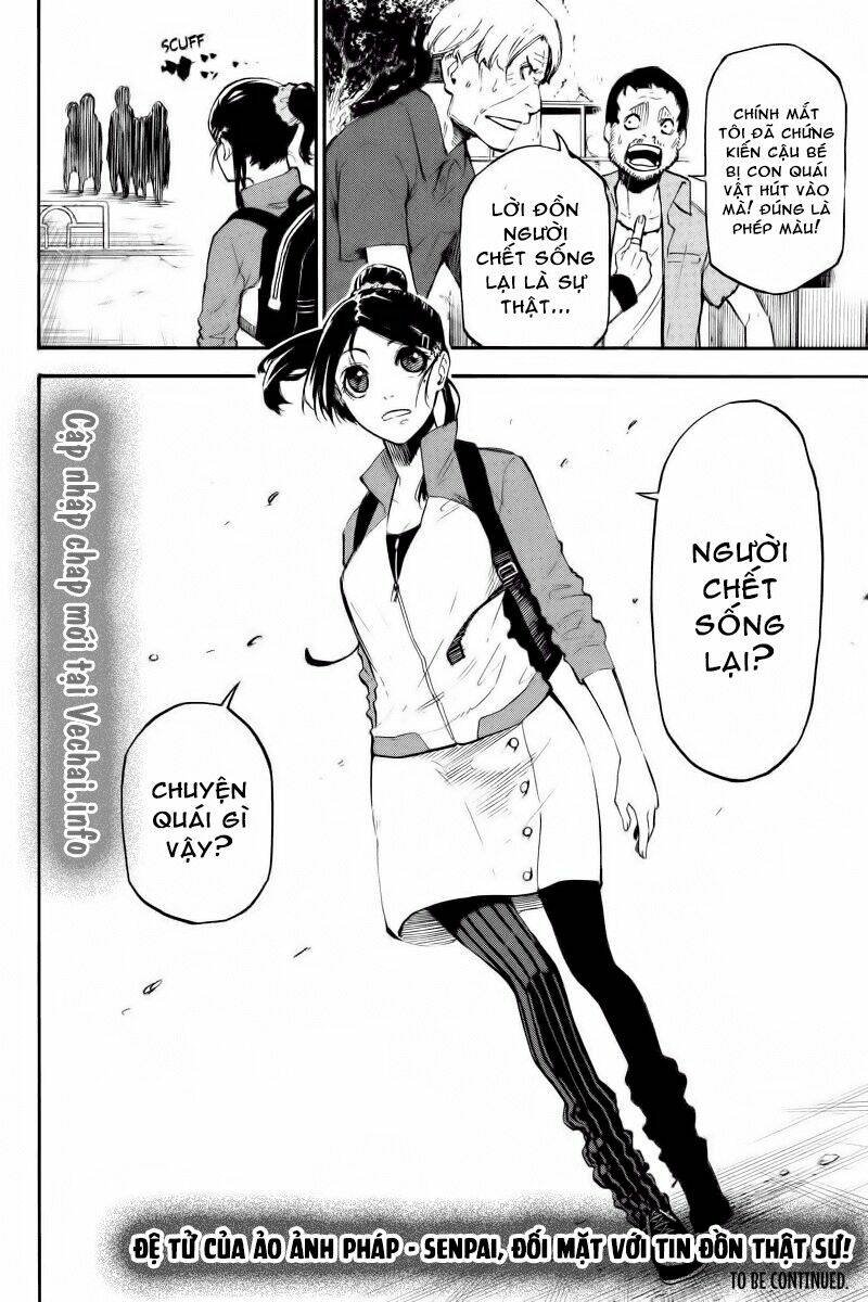 dolly kill kill chapter 62 14