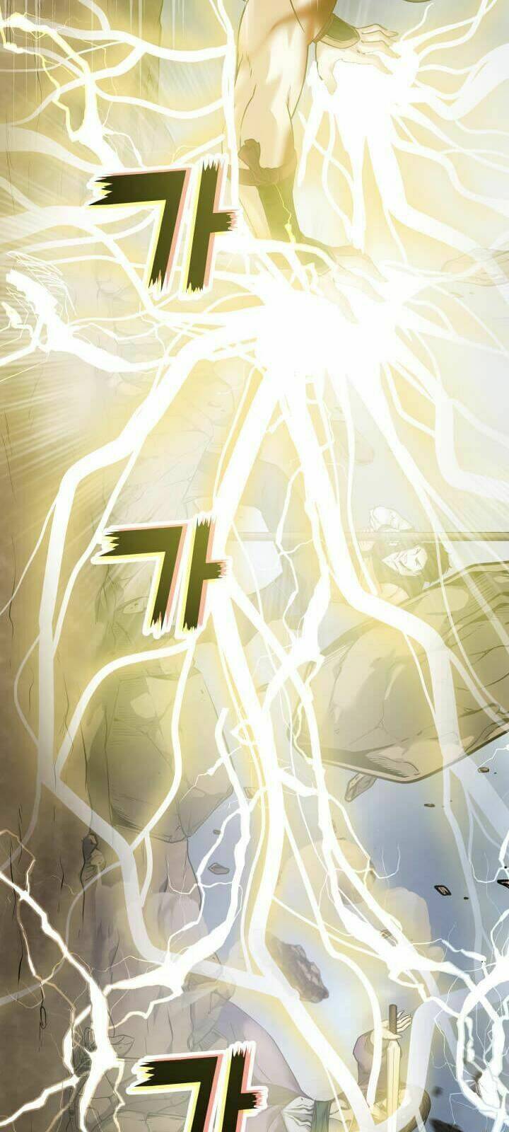 lôi thần chuyển sinh chapter 1 25