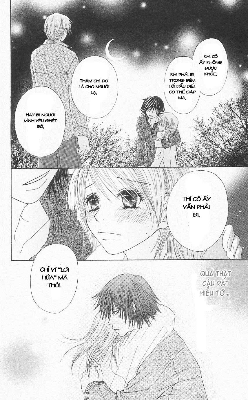 otokomae! beads kurabu chapter 4 33