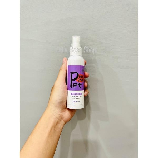 Chai xịt răng miệng cho chó Dolly Oral Spray