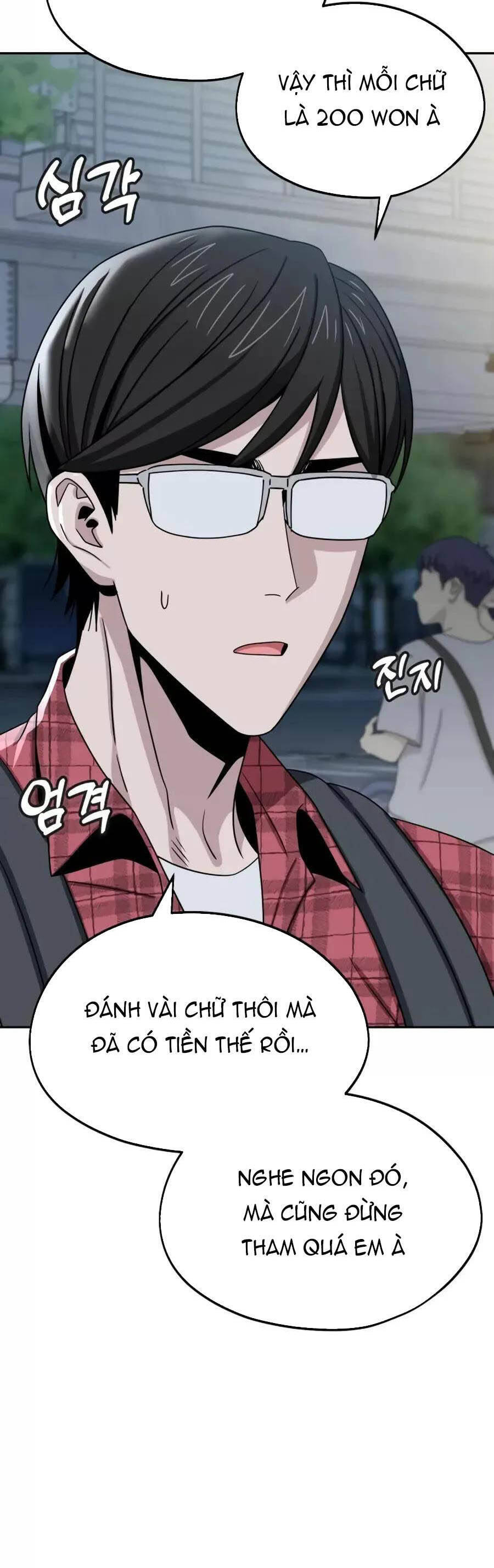 Lớ Ngớ Vớ Phải Tình Yêu chapter 62.2 21